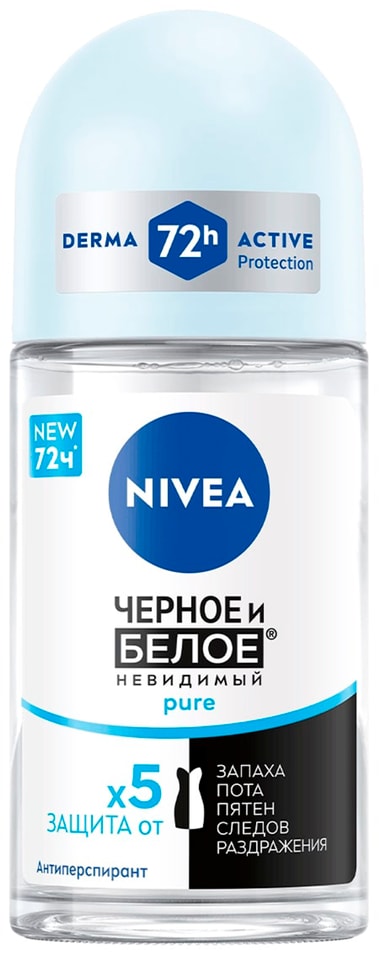 Антиперспирант NIVEA Черное и Белое Невидимый Pure 50мл 154₽