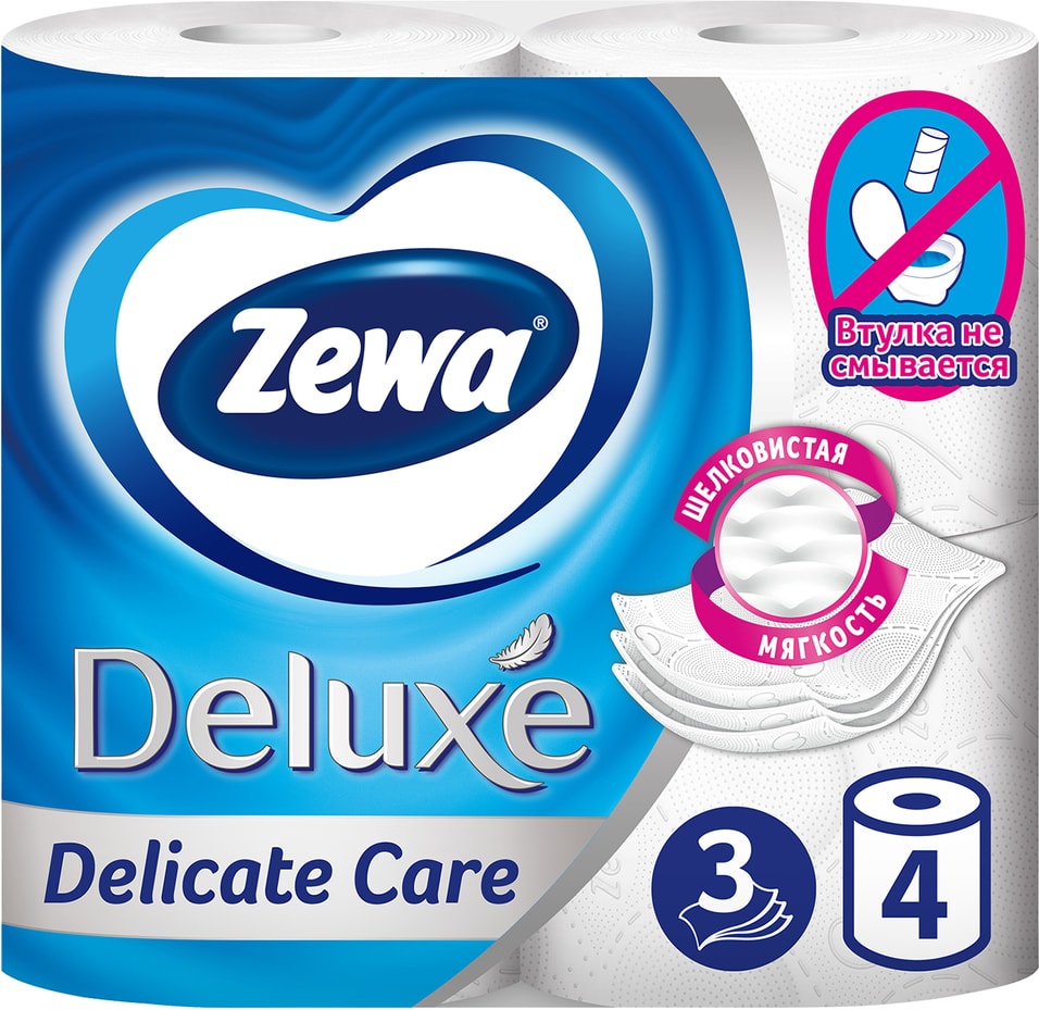 Туалетная бумага Zewa Deluxe Белая 4 рулона 3 слоя в ассортименте