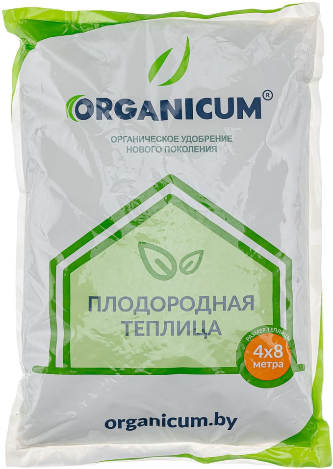 Удобрение Organicum Плодородная Теплица 4*8м на 32м2 1.6кг от Vprok.ru