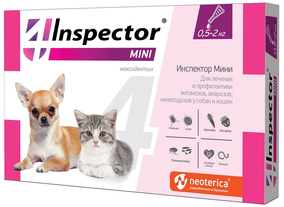Капли для собак и кошек Inspector Mini от внешних и внутренних паразитов 0.5-2кг