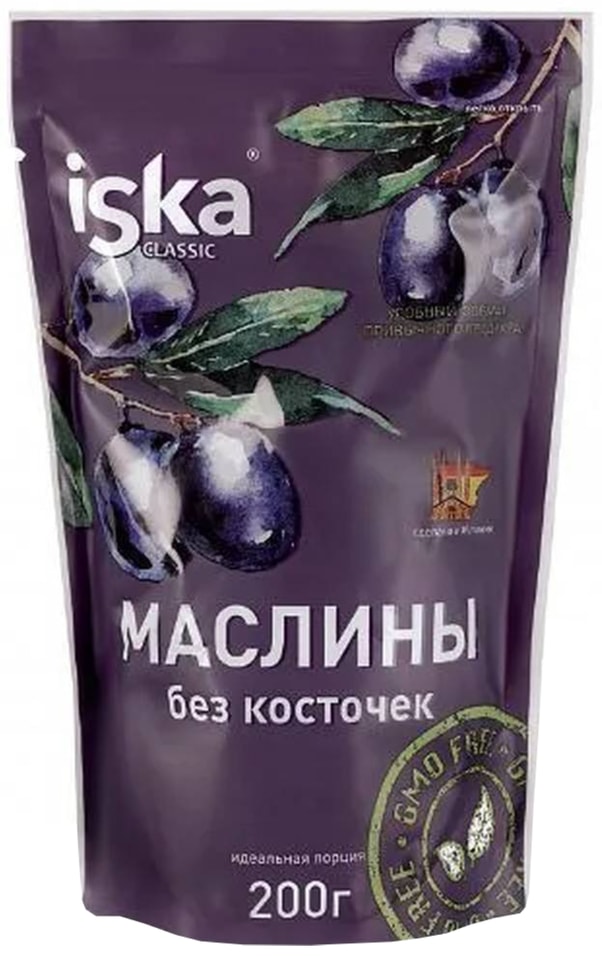 Маслины Iska Без косточек 175г - Vprok.ru Перекрёсток