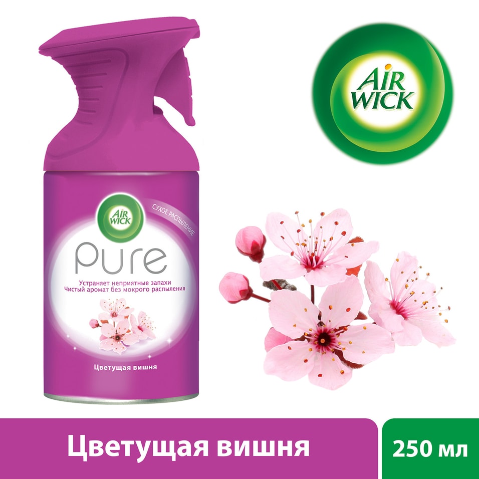 Освежитель воздуха Air Wick Pure Цветущая вишня 250мл от Vprok.ru