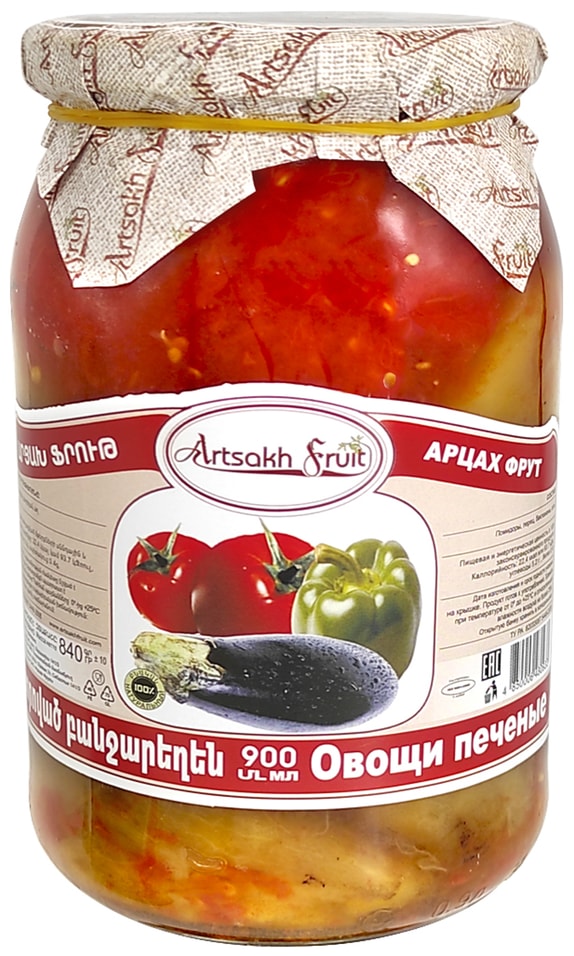 Овощи Artsakh Fruit печеные 900мл