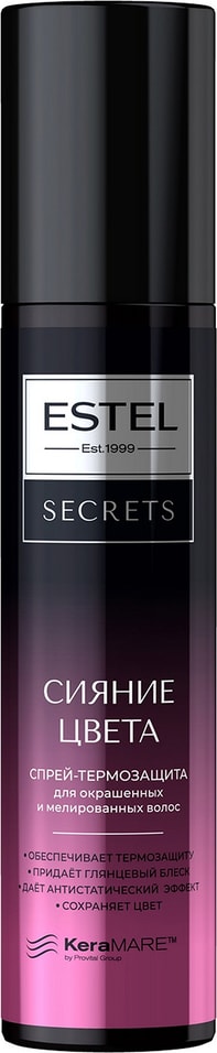 Спрей-термозащита Estel Secrets Сияние цвета для окрашенных и мелированных волос 200мл