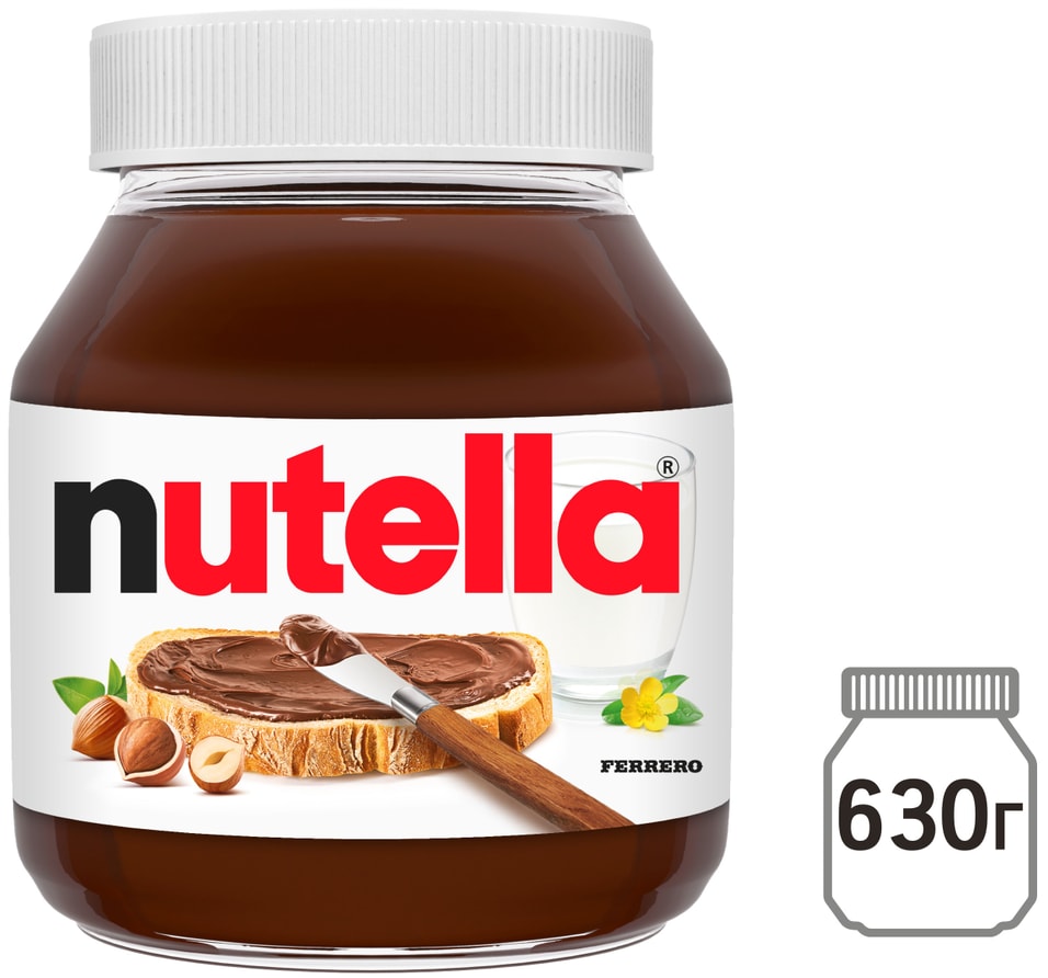 Паста Nutella ореховая с добавлением какао 630г 1128₽