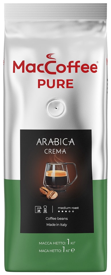 Кофе в зернах MacCoffee Pure Arabica Crema 1кг