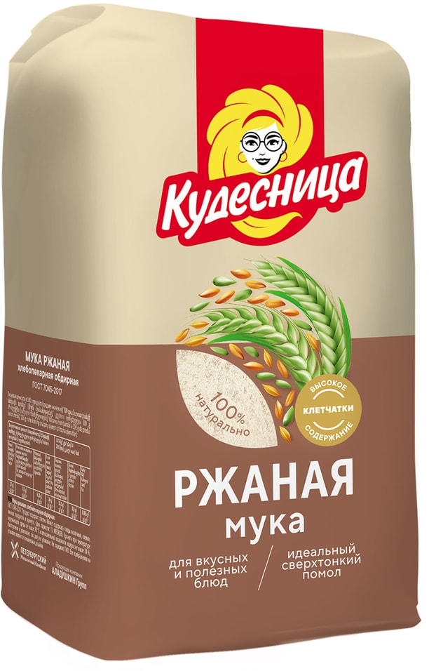 Мука Кудесница ржаная 1кг - Vprok.ru Перекрёсток