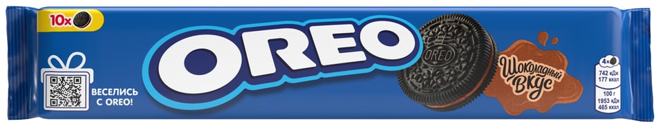 Печенье Oreo Шоколадный вкус 95г - Vprok.ru Перекрёсток