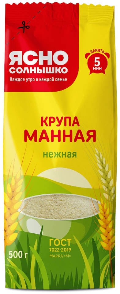 Крупа Ясно солнышко Манная 500г - Vprok.ru Перекрёсток