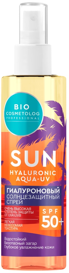 Спрей солнцезащитный Bio Cosmetolog Professional гиалуроновый SPF 50+ 190мл