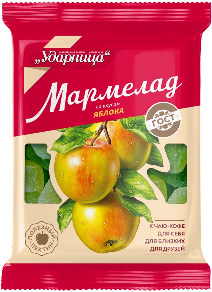 Мармелад Ударница со вкусом яблока 275гс доставкой!