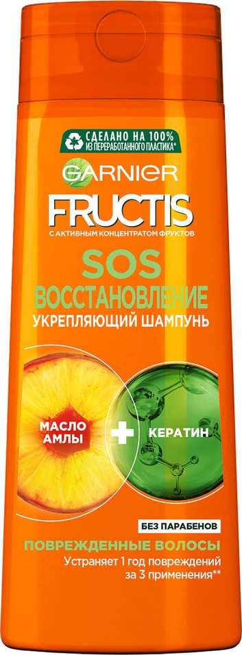 Отзывы о Шампуни для волос Garnier Fructis SOS Восстановление 250мл