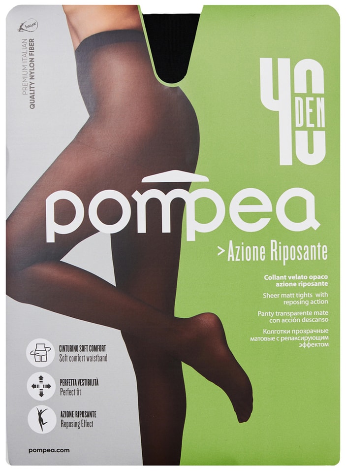 Колготки Pompea Riposante 40 den 4-L nero от Vprok.ru
