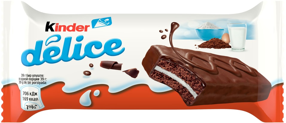 Пирожное Kinder Delice покрытое какао-глазурью с молочной начинкой 39г 95₽