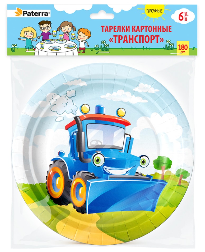 Тарелки бумажные Paterra Транспорт 18см*6шт от Vprok.ru