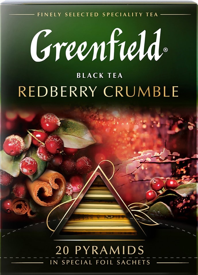 Чай черный Greenfield Redberry Crumble 20*1.8г от Vprok.ru