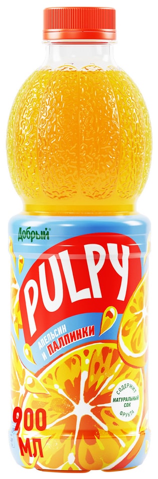 Напиток сокосодержащий Pulpy Апельсин 900мл