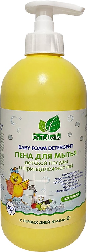 Средство для мытья детской посуды Dr.Tuttelle 500мл от Vprok.ru