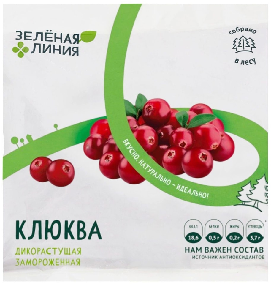 Клюква Зеленая линия дикорастущая замороженная 300г
