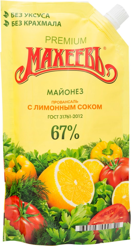 Майонез Махеевъ Провансаль с лимонным соком 67% 400мл от Vprok.ru