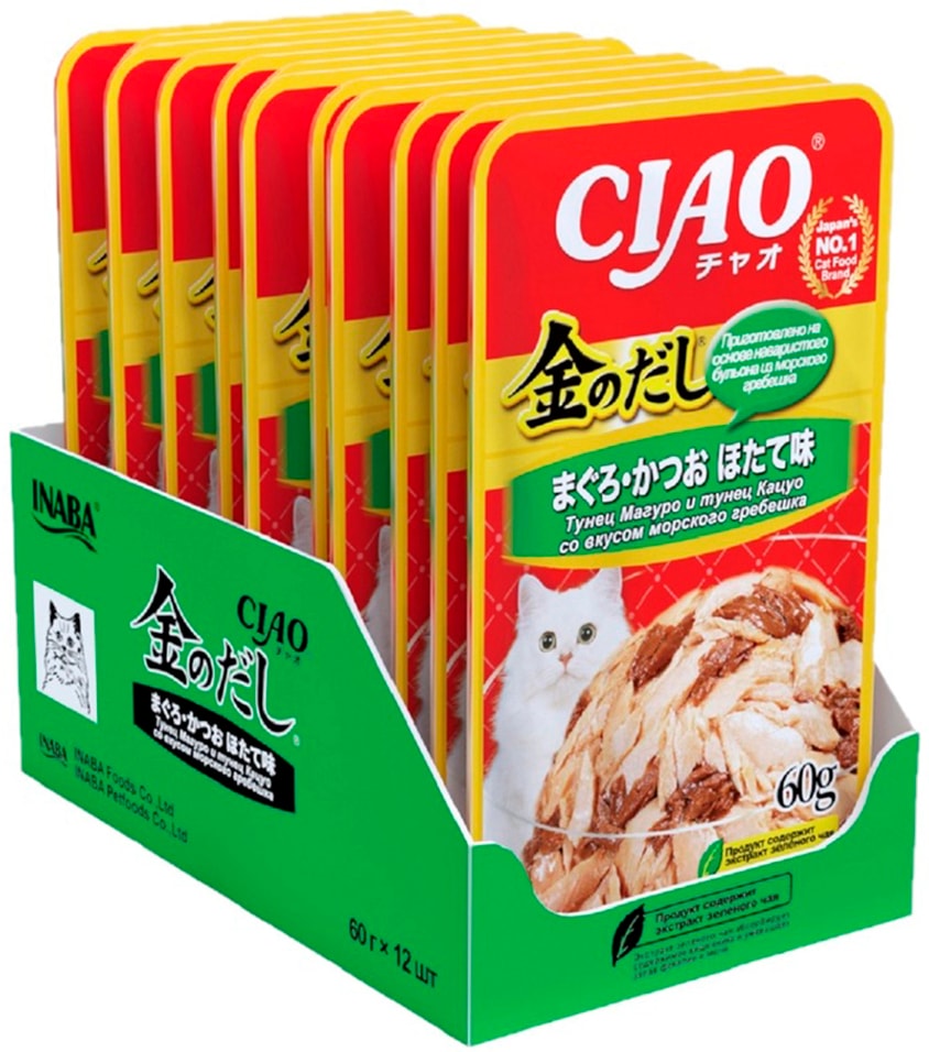Влажный корм для кошек Ciao Kin no dashi Тунец Магуро и Кацуо со вкусом морского гребешка 60г (упаковка 48 шт.)