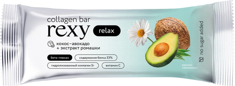 Батончик Rexy Antistress протеиновый Кокос-Ромашка-Авокадо 40г 99₽
