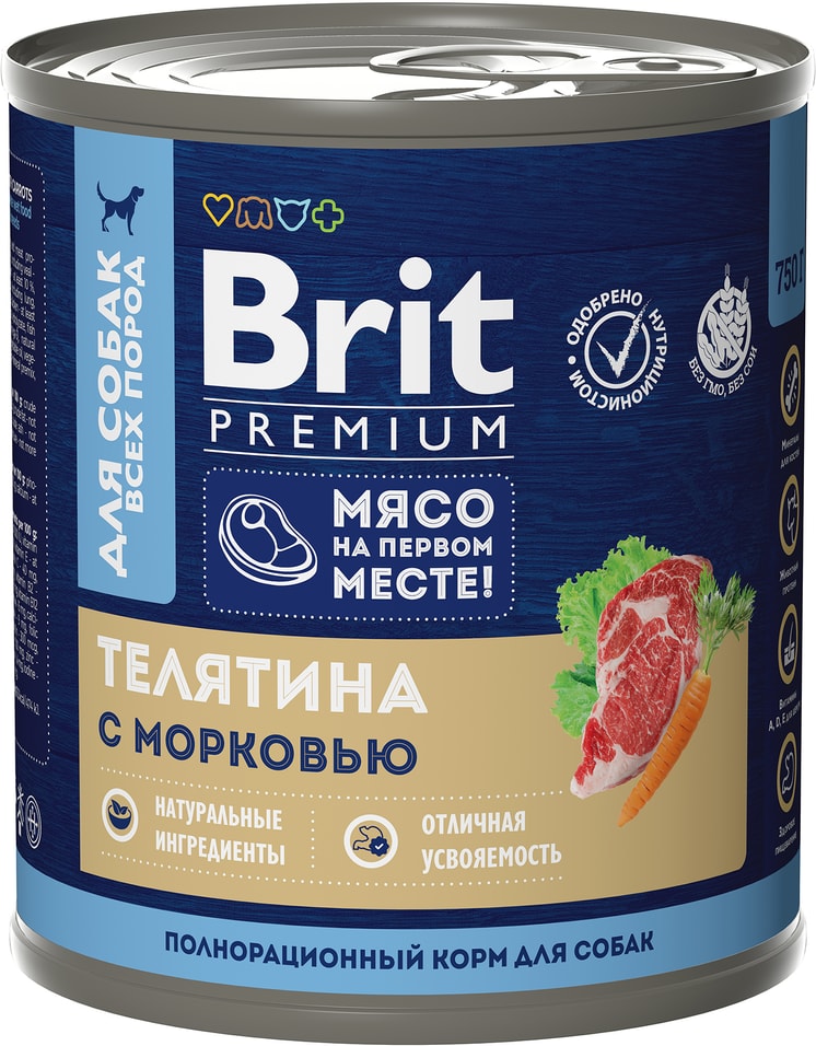 Влажный корм для собак Brit Premium Телятина с морковью 750г