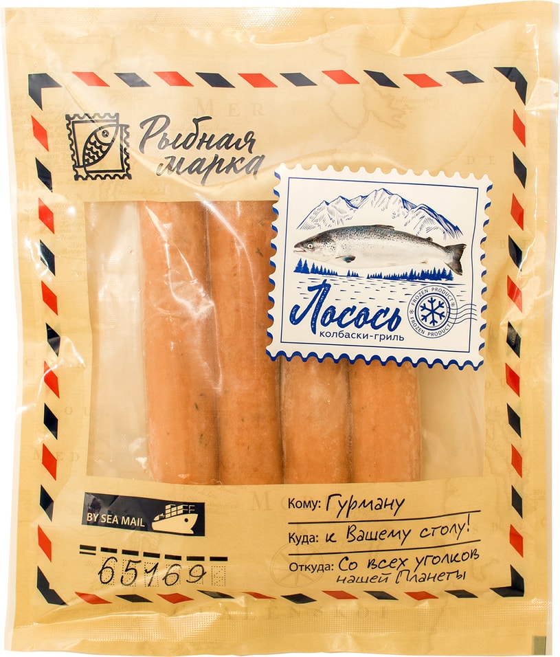 Колбаски-гриль Рыбная марка из лосося 400г
