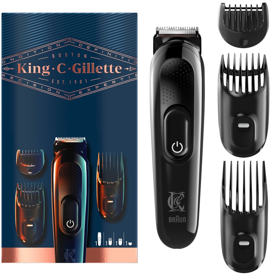 Триммер King C Gillette Size 6 электрический для бороды от Vprok.ru