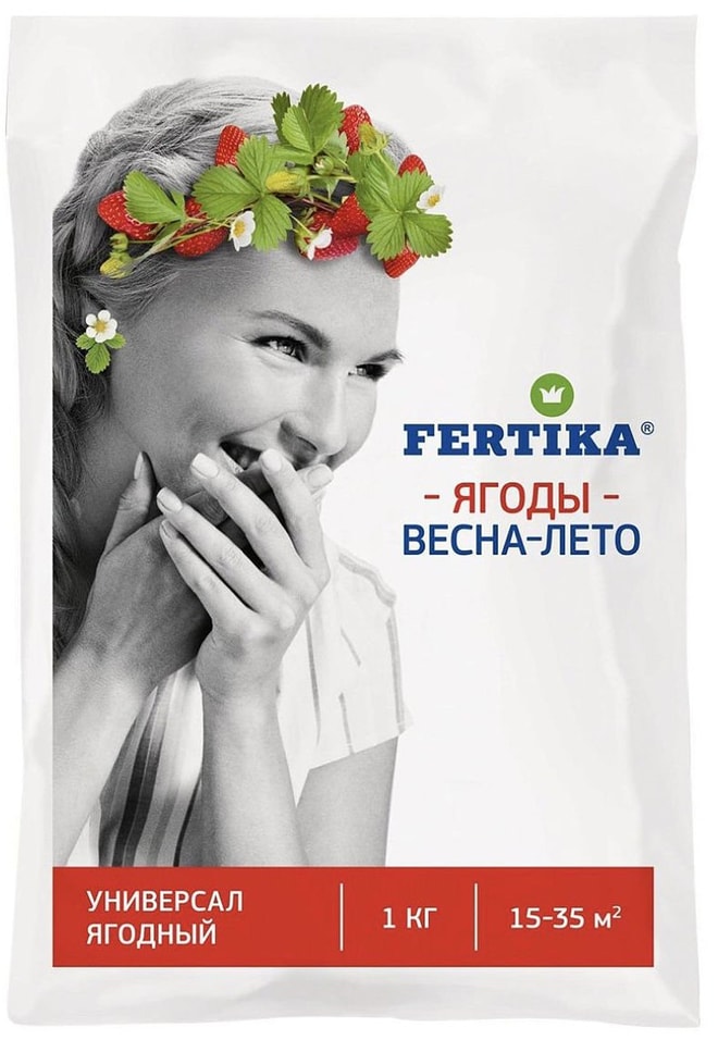 Удобрение Fertika универсальное ягодное 1кг