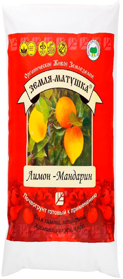 Почвогрунт Земля-Матушка Лимон-Мандарин для лимона мандарина жасмина инжира кофе 3л