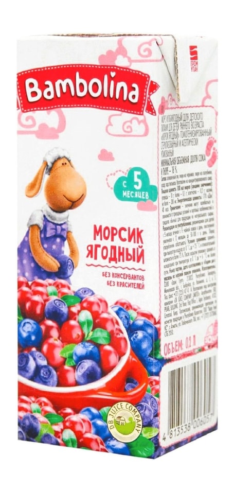 Морсик Bambolina ягодный от 5 месяцев 200млс доставкой 41₽