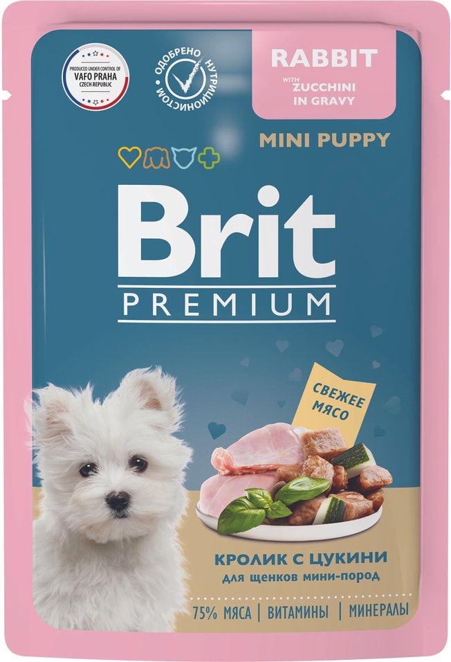 Влажный корм для собак Brit для щенков миниатюрных пород Кролик с цукини 85г (упаковка 14 шт.)