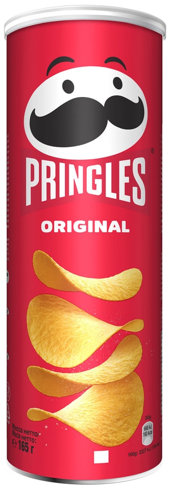Чипсы Pringles Original 165г от Vprok.ru