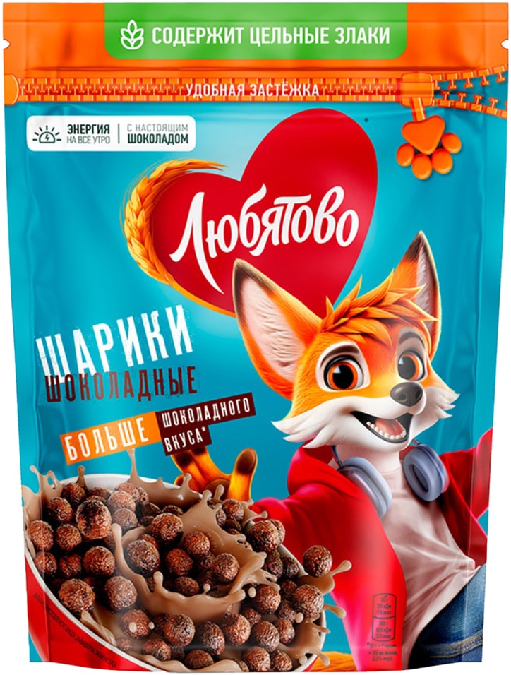 Готовый завтрак Любятово Шарики шоколадные 200г 100₽