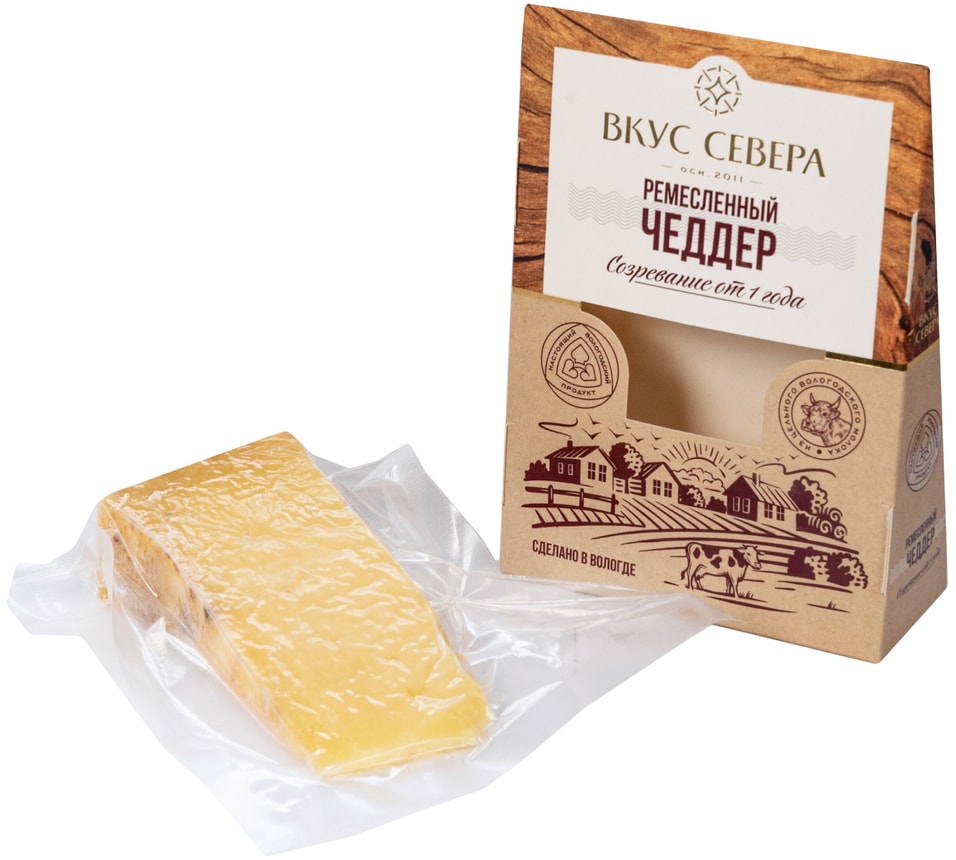 Сыр Вкус Севера Чеддер ремесленный 160гс доставкой 464₽