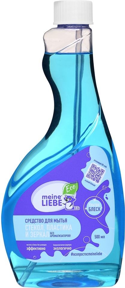 Средство чистящее Meine Liebe для стекол пластика и зеркал 500мл от Vprok.ru