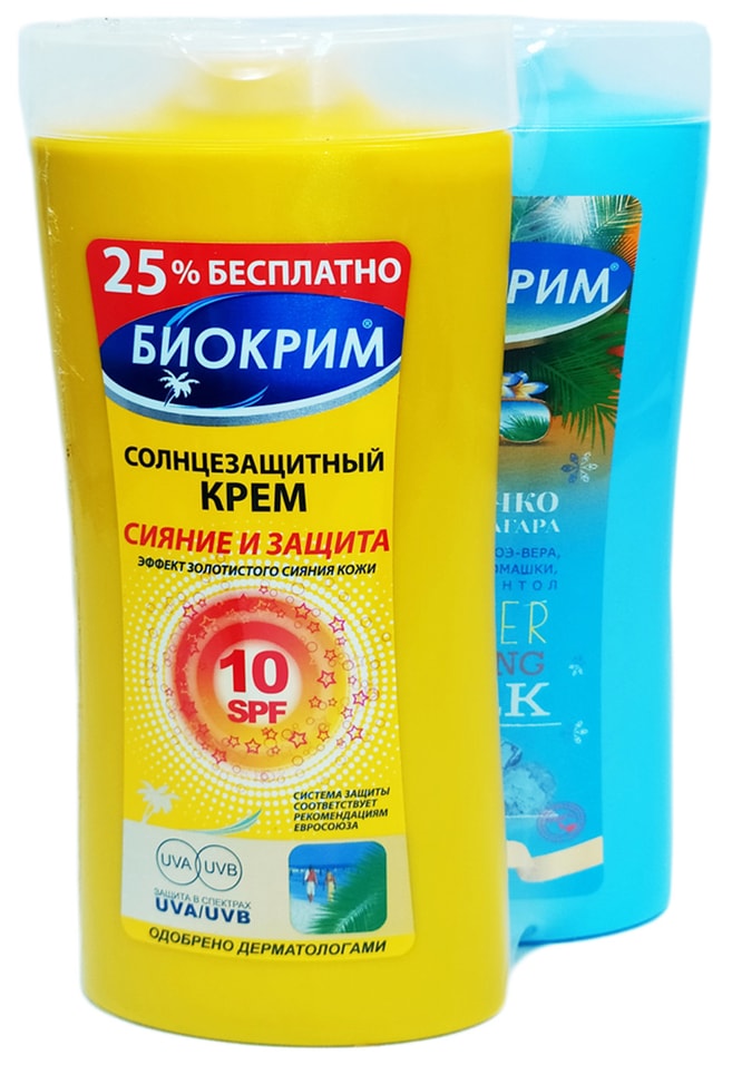Солнцезащитный крем Биокрим Сияние и защита с эффектом мерцания SPF10 200мл +  Молочко после загара Биокрим 200мл от Vprok.ru