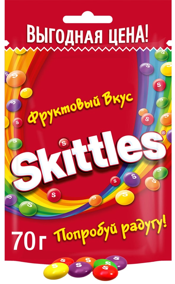 Драже Skittles Фрукты 70г - Vprokru Перекрёсток 113₽