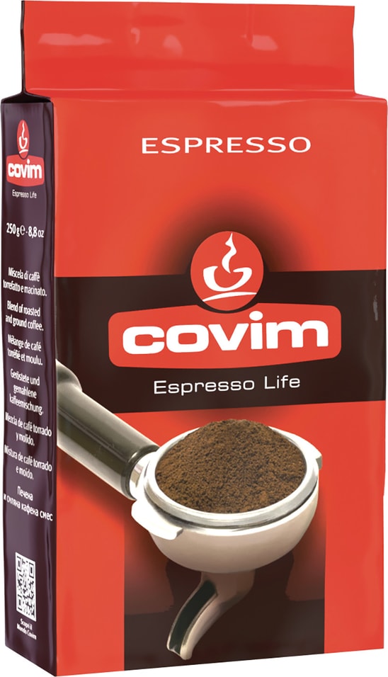Кофе молотый Covim Espresso 250г от Vprok.ru