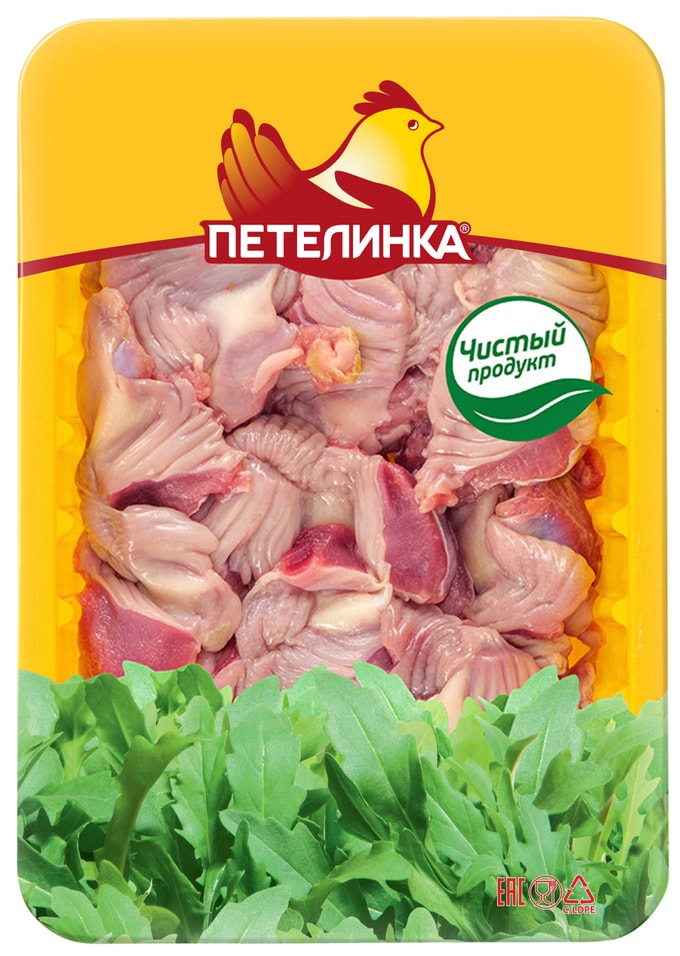 Желудки куриные Петелинка мышечные 500гс доставкой!