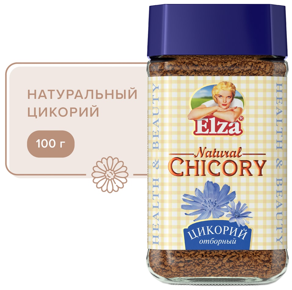 Цикорий растворимый Elza Natural Chicory гранулированный 100г