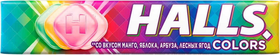 Леденцы Halls Colors 25г - Vprok.ru Перекрёсток