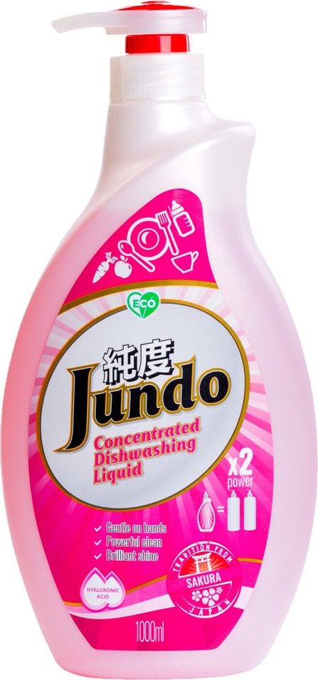Гель для мытья посуды Jundo Sakura 1л
