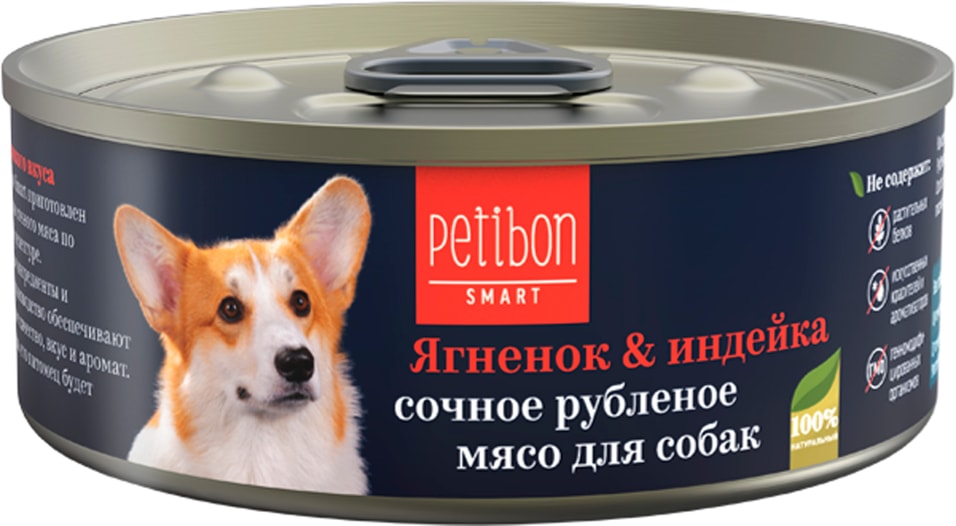 Влажный корм для собак Petibon Smart Рубленое мясо с ягненком и индейкой 100г