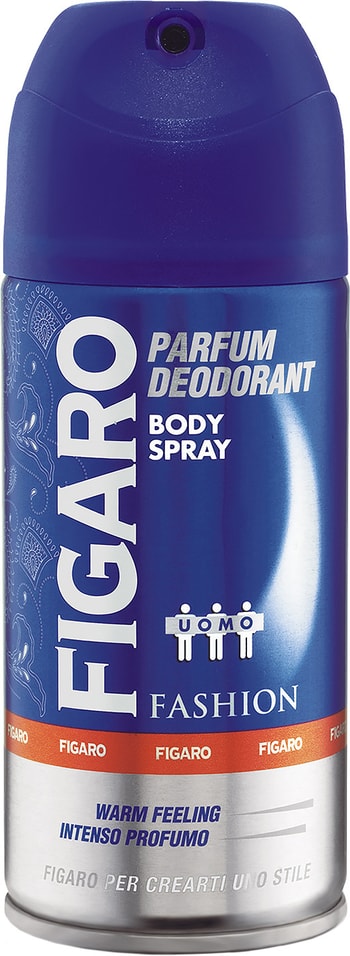Дезодорант Figaro Uomo Fashion 150мл