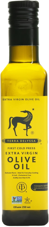 Масло оливковое Terra Delyssa Extra Virgin нерафинированное 250мл