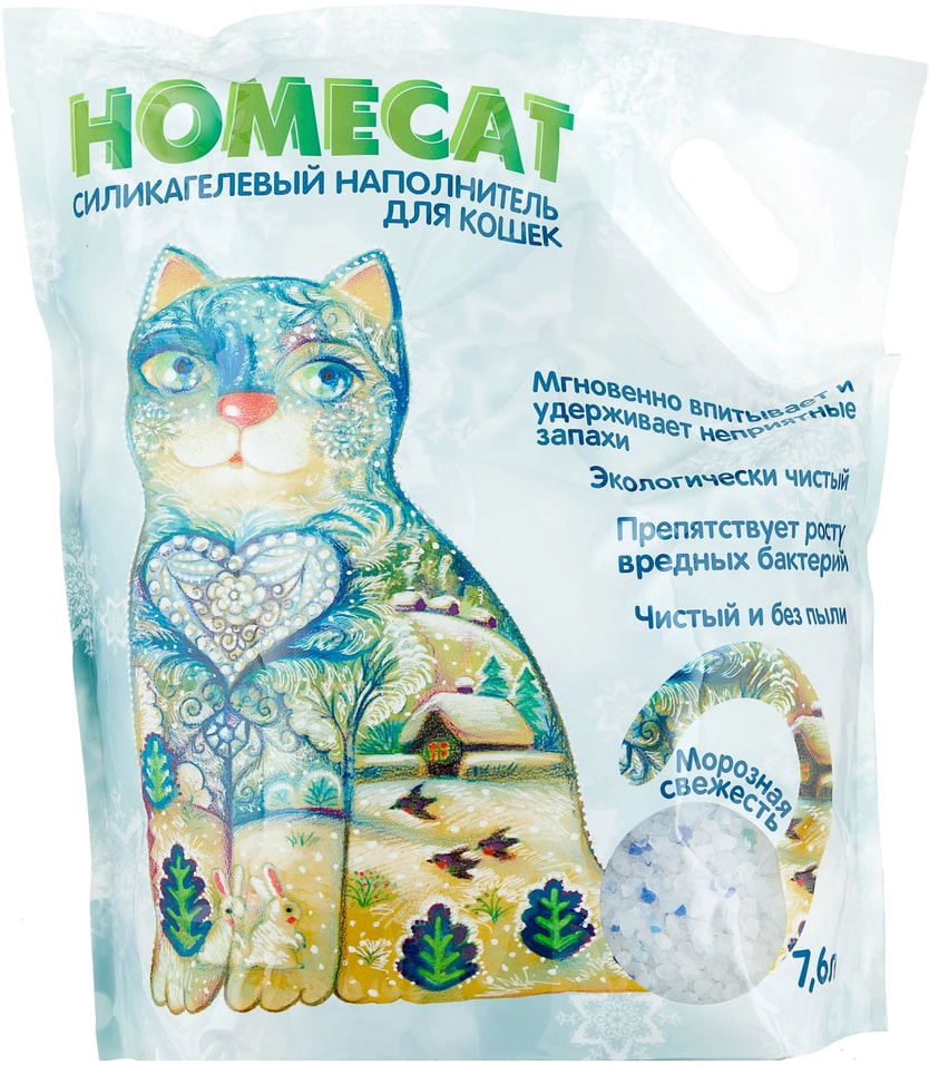 Наполнитель для кошачьего туалета Homecat Мороз 7.6л