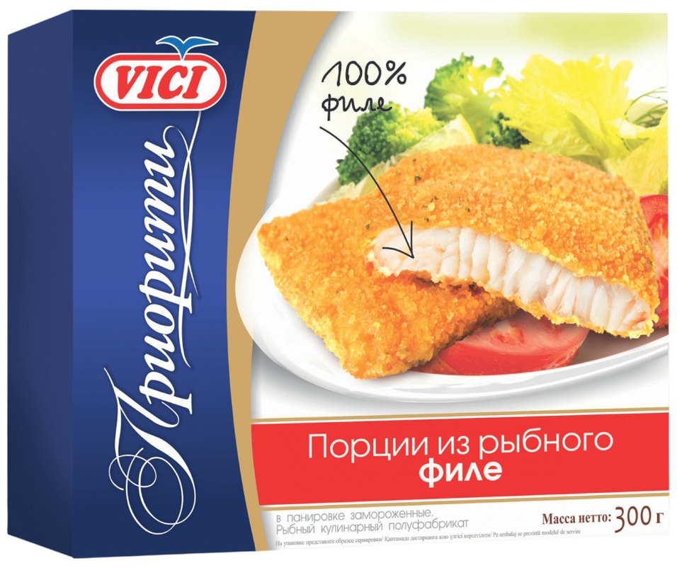 Филе рыбное Vici Приорити в панировке 300гс доставкой!
