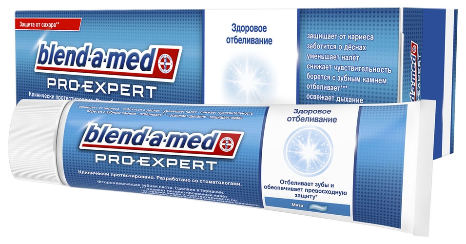 Блендамед. Паста зубная Blend-a-med Pro-Expert, 100мл. Blend-a-med зубная паста PROEXPERT свежая мята 100мл. Blend_a_med зубная паста PROEXPERT крепкие зубы тонизирующая мята 100мл. Зубная паста Blend-a-med 100 мл.